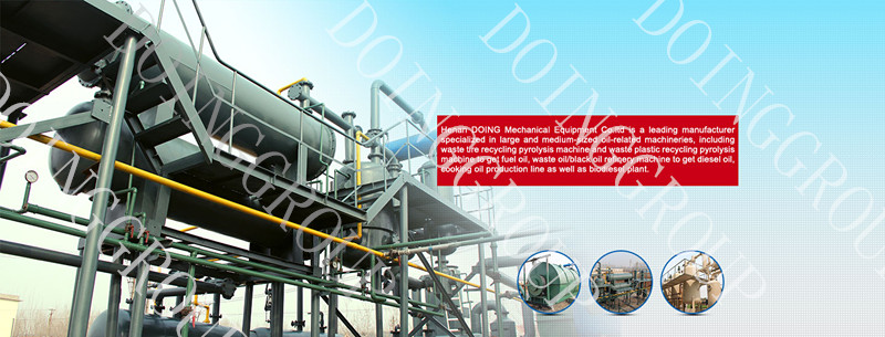 DOING research and development of a new generation of waste recycling to fuel oil machine with high oil rate