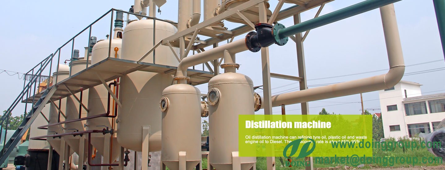 waste oil distillation machine