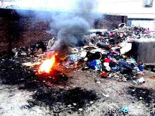 Hazardous waste incineration plant to the world