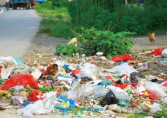 Waste plastic pollution