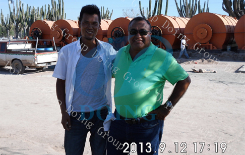 pyrolysis plant reactor