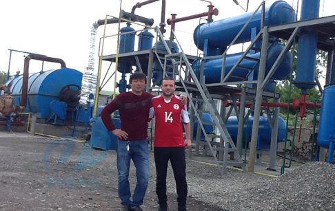 pyrolysis plant